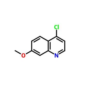 CAS নং।{0}}ক্লোরো-7-মিথোক্সিকুইনোলিন