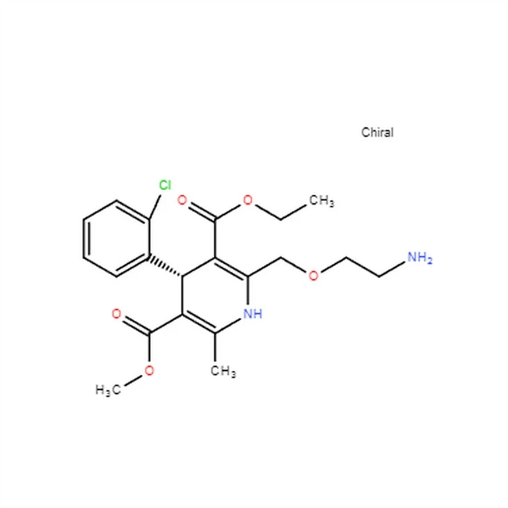 CAS 103129-82-4|(এস)-অ্যামলোডিপাইন