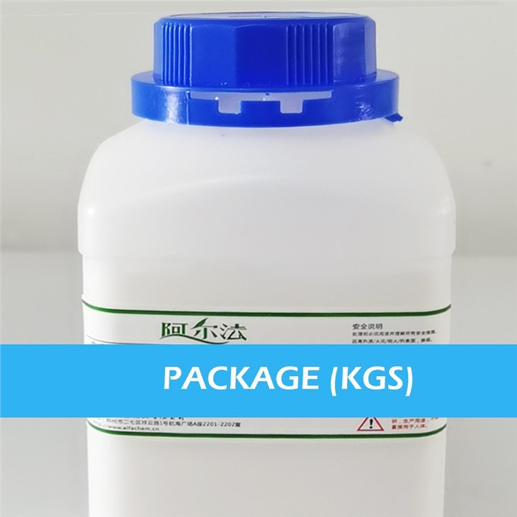 CAS 12029-81-1 | HOLMIUM NITRIDE