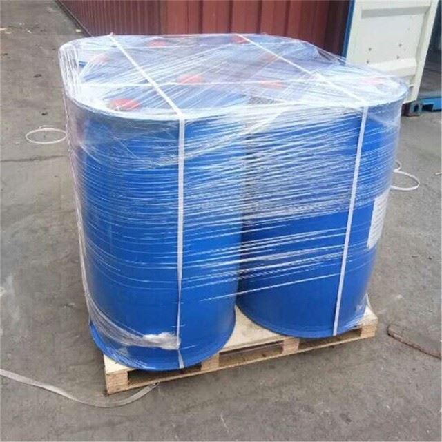 CAS 52304-36-6 | Ethyl Butylacetylaminopropionate