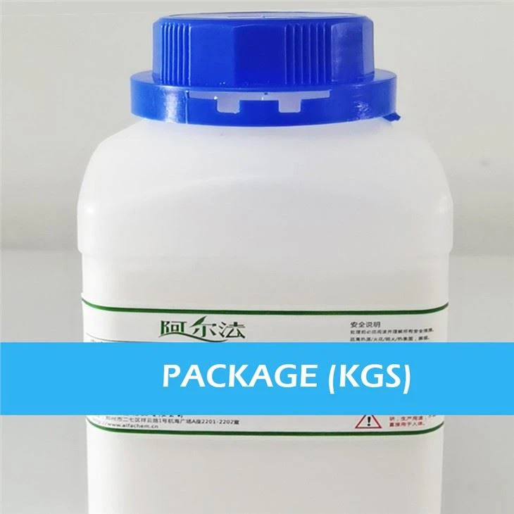 CAS 954-81-4 | N-(5-BROMOPENTYL)PHTHALIMIDE