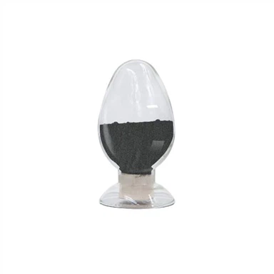CAS 350-46-9|4-ফ্লুরোনিট্রোবেনজিন