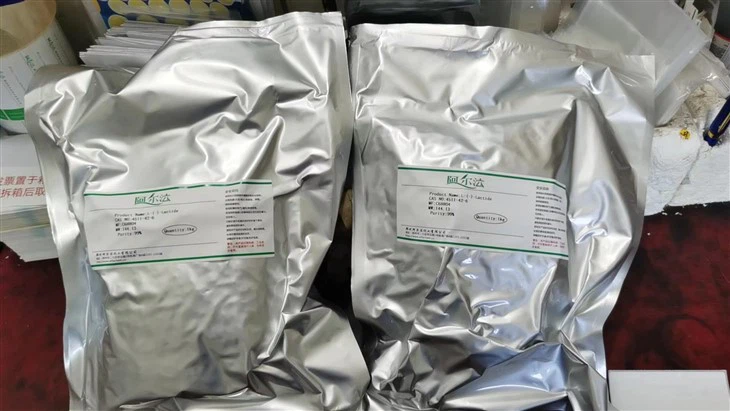 CAS:4511-42-6 | L-(-)-Lactide