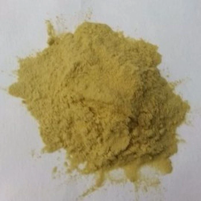 CAS:5170-67-2 | Benzo[c][1,2,5]thiadiazole-4,7-dicarbaldehyde