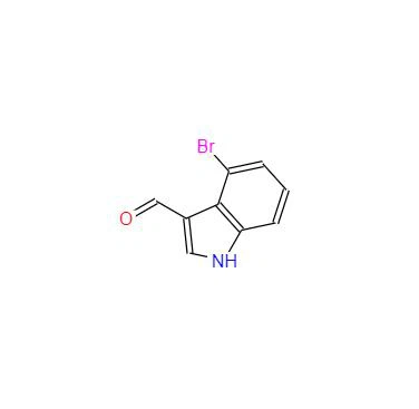 CAS:98600-34-1丨4-ব্রোমোইন্ডোল-3-কারবক্সালডিহাইড